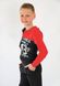Костюм спортивний для хлопчика теплий з начосом 00000387, 86-92 см, 2 роки