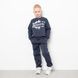 Свитшот для мальчика трехнитка с начесом 00004036, 122-128 см, 6-7 лет