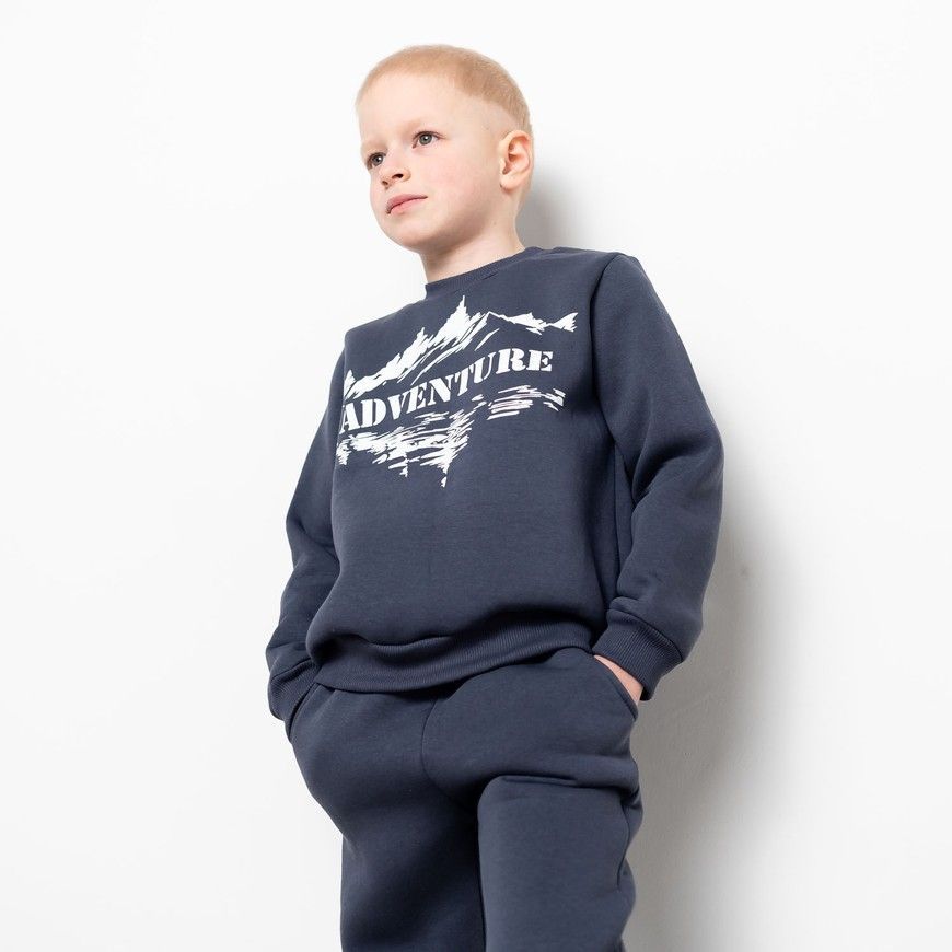 Свитшот для мальчика трехнитка с начесом 00004036, 122-128 см, 6-7 лет