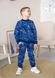 Світшот для хлопчика трьохнитка з начосом синій 00002706, 122-128 см, 6-7 років