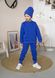 Штани для хлопчика трьохнитка з начосом синій 00002722, 134-140 см, 8-9 років