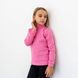 Водолазка для дівчинки тепла з начосом рожева 00001731, 86-92 см, 2 роки