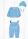 Комплект для новонародженого хлопчика сорочка, повзунки і чепчик 00001077, 50-56