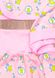 Комплект для новонародженої дівчинки кулір рожевий 00002444, 50-56 см, 0-1 місяць