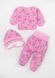 Комплект для новонародженої дівчинки сорочка, повзунки і чепчик теплий 00000398, 56-62 см, 1-3 місяц