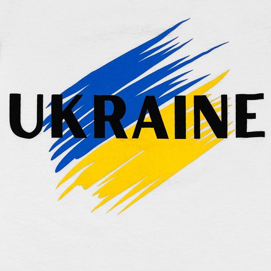 Набір із 3 футболок дитячий з українською патріотичною символікою 00004960, 98-104 см, 3-4 роки