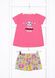 Піжама для дівчинки футболка і шорти 00001141, 98-104 см, 3-4 роки