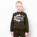 Свитшот для мальчика трехнитка с начесом 00004039, 122-128 см, 6-7 лет