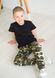Штаны для мальчика камуфляжные 00000076, 110-116 см, 5 лет