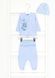 Комплект для новонародженого хлопчика кофточка, повзунки і шапочка 00001178, 50-56
