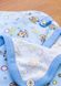 Комплект для новонародженого хлопчика кулір блакитний 00002445, 50-56 см, 0-1 місяць