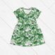 Платье для девочки с коротким рукавом 00004919, 98-104 см, 3-4 года