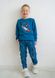 Лонгслів для хлопчика футболка з довгим рукавом 00002177, 86-92 см, 2 роки