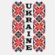 Футболка детская с украинской патриотической символикой 00004943, 158-164 см, 12-13 лет