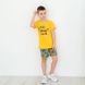 Комплект для хлопчика на літо футболка і шорти 00002857, 86-92 см, 2 роки