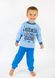 Пижама для мальчика теплая с начесом 00000385, 86-92 см, 2 года