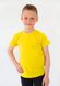Футболка дитяча однотонна жовта 00000196, 122-128 см, 6-7 років