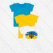 Набір із 3 футболок дитячий з українською патріотичною символікою 00004961, 98-104 см, 3-4 роки