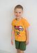 Комплект для хлопчика на літо футболка і шорти 00002159, 122-128 см, 6-7 років