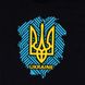 Футболка детская с украинской патриотической символикой 00003749, 110-116 см, 5 лет